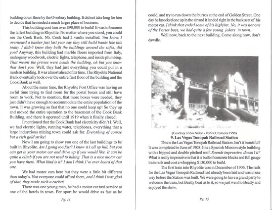 2002 road trip vacation to California